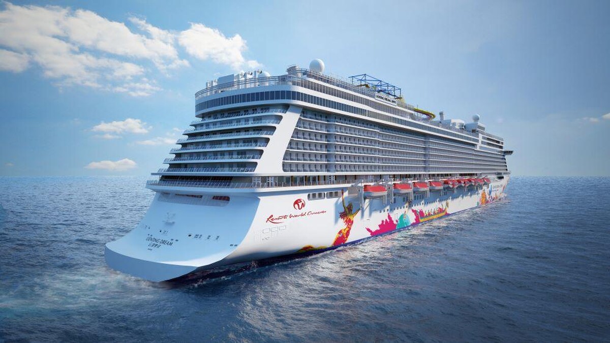 圖片版權 / ⓒGenting Dream