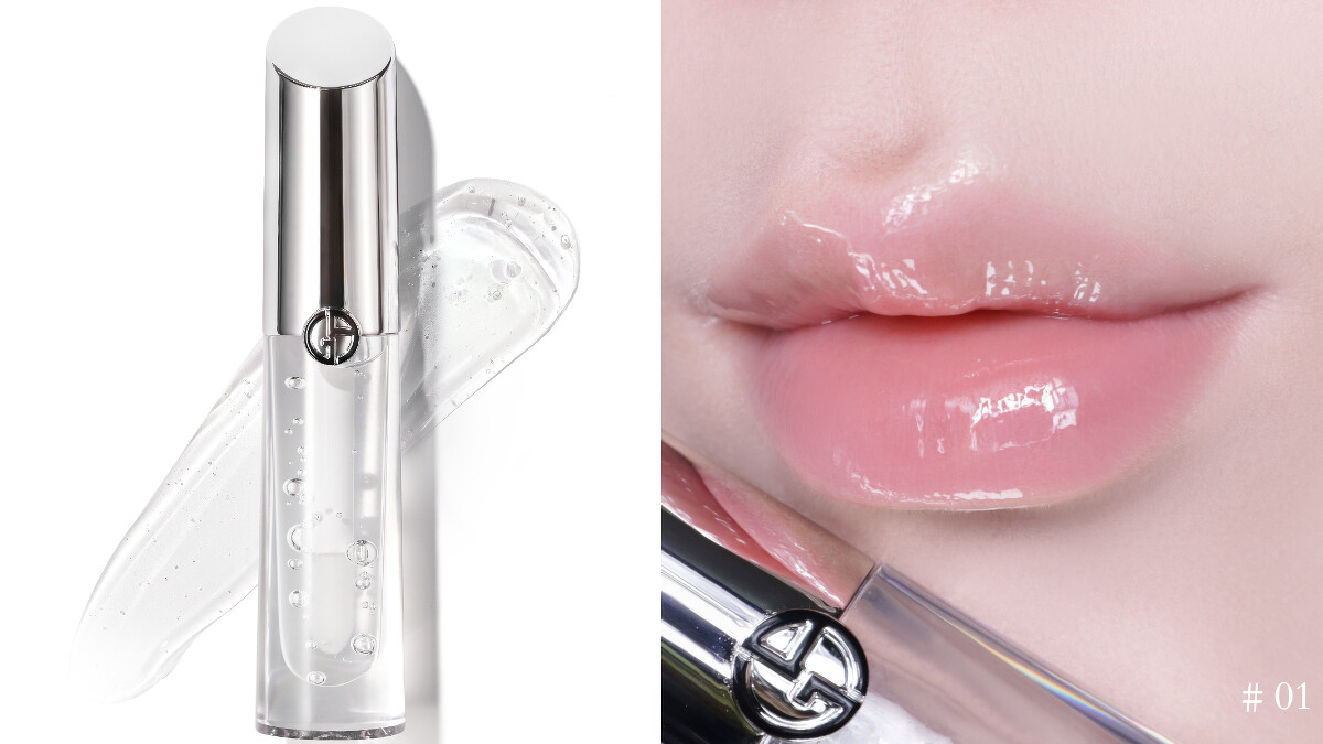 ▴Armani Beauty「訂製奢光潤唇蜜」#01 晶透光 | 3.5ML NT$1,500