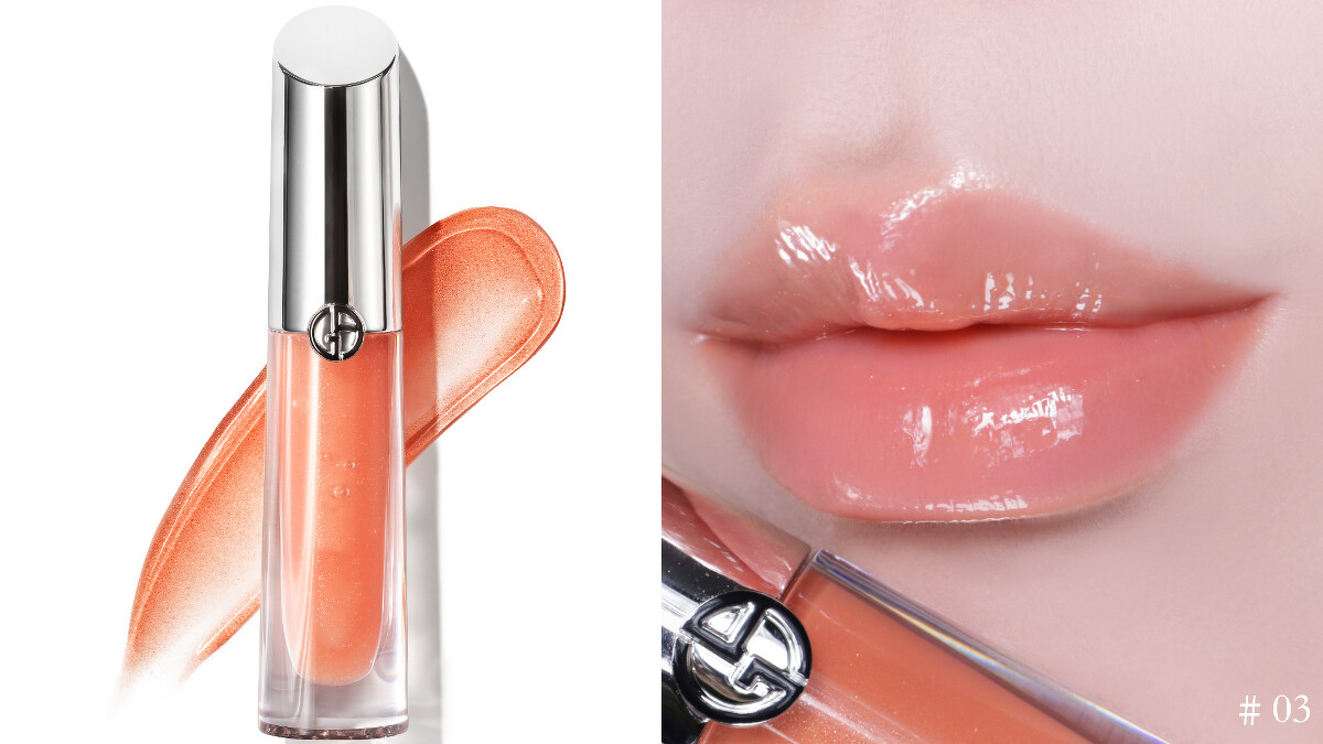 ▴ Armani Beauty「訂製奢光潤唇蜜」#03 楓糖光 | 3.5ML NT$1,500