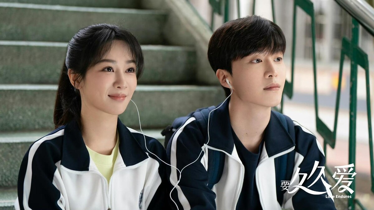 楊紫與范丞丞相差8歲，劇中演高中生被酸不像同輩。