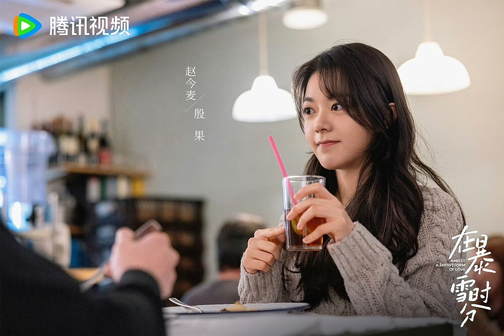 觀眾認為吳磊、趙今麥比起之前的作品，雙雙演技退步。