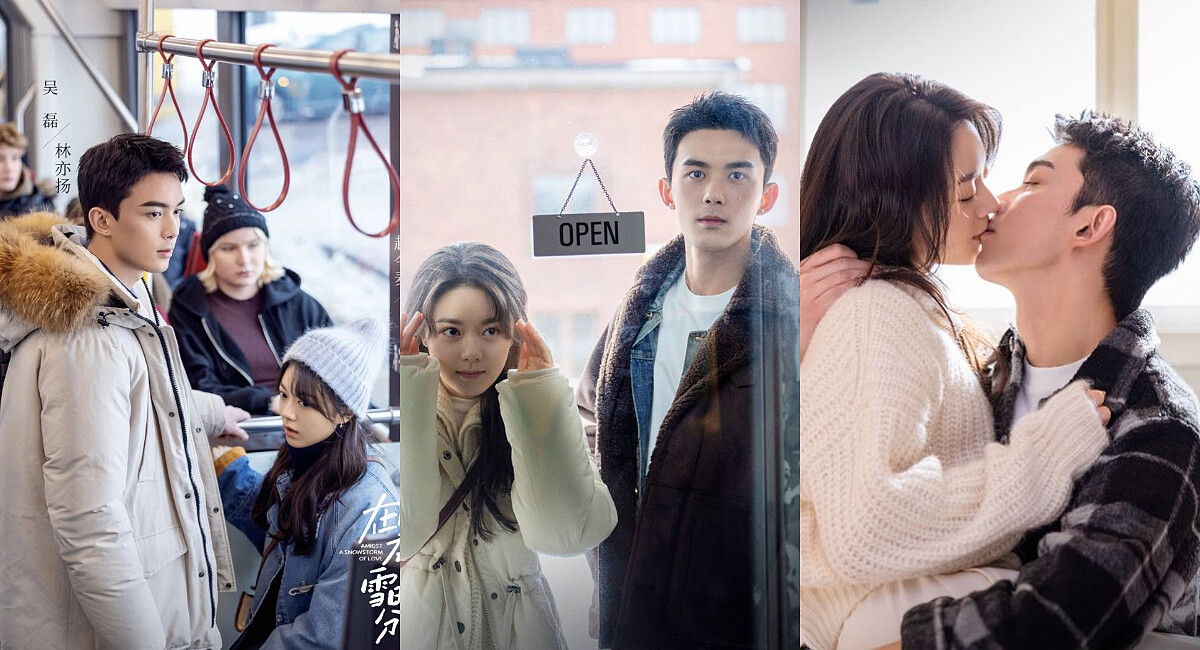 吳磊、趙今麥演情侶沒有CP感，更像兄妹或好友同學。