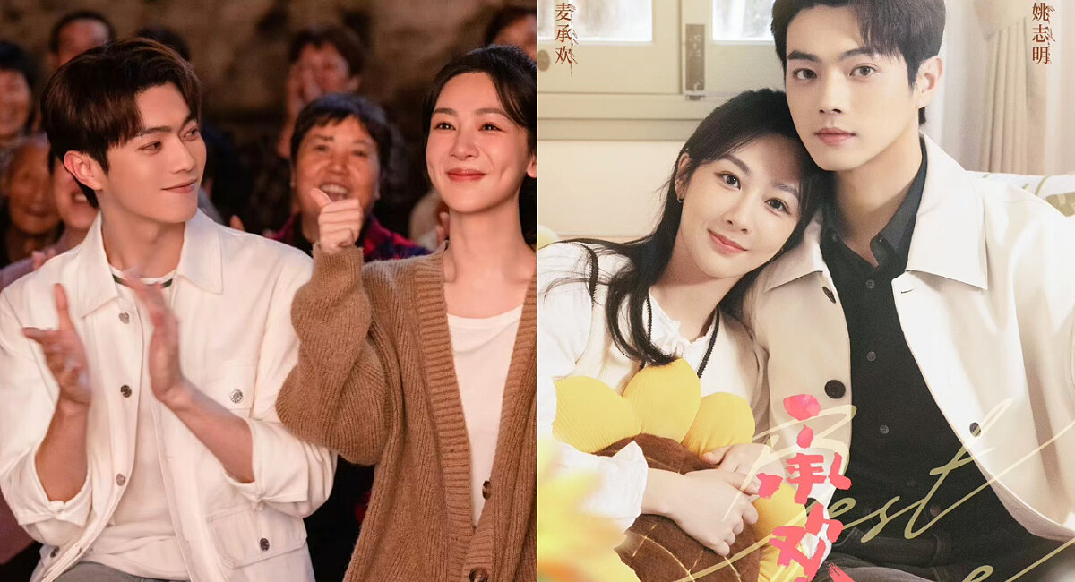 吳磊、趙今麥演情侶沒有CP感，更像兄妹或好友同學。