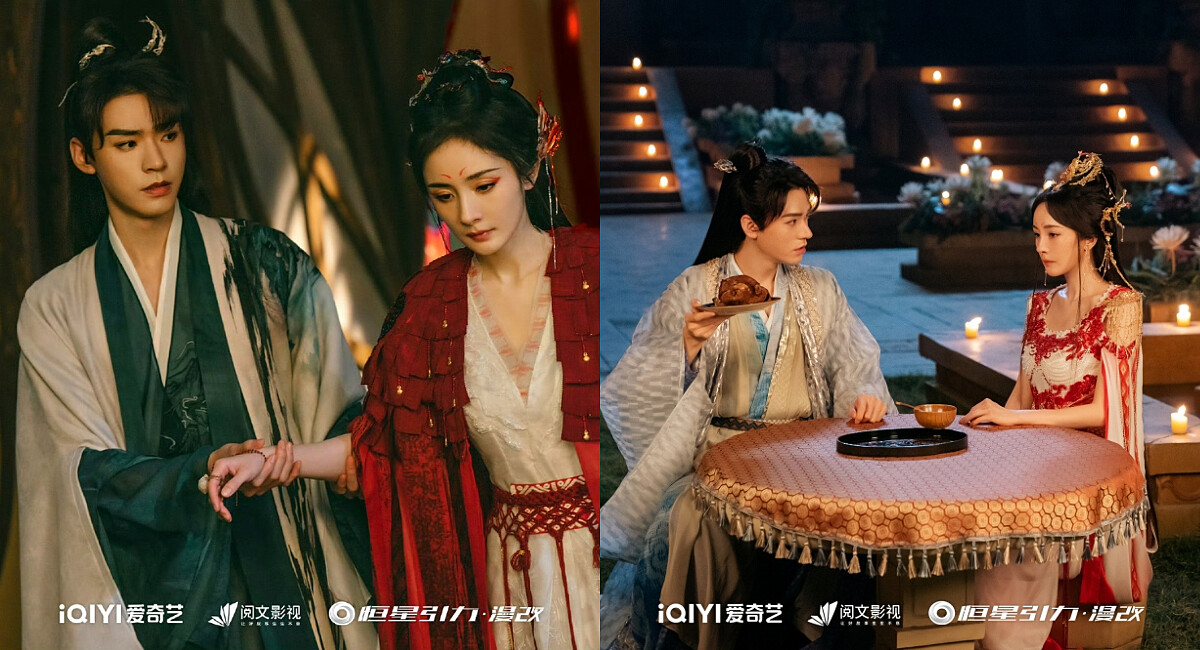 《狐妖小紅娘月紅篇》開播後口碑暴跌，跌破外界眼鏡。