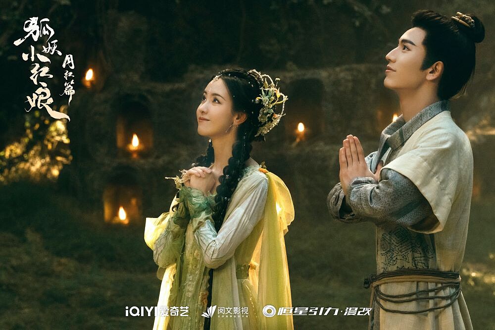 張凌赫與陳都靈的CP感大勝楊冪與龔俊，意外成亮點。