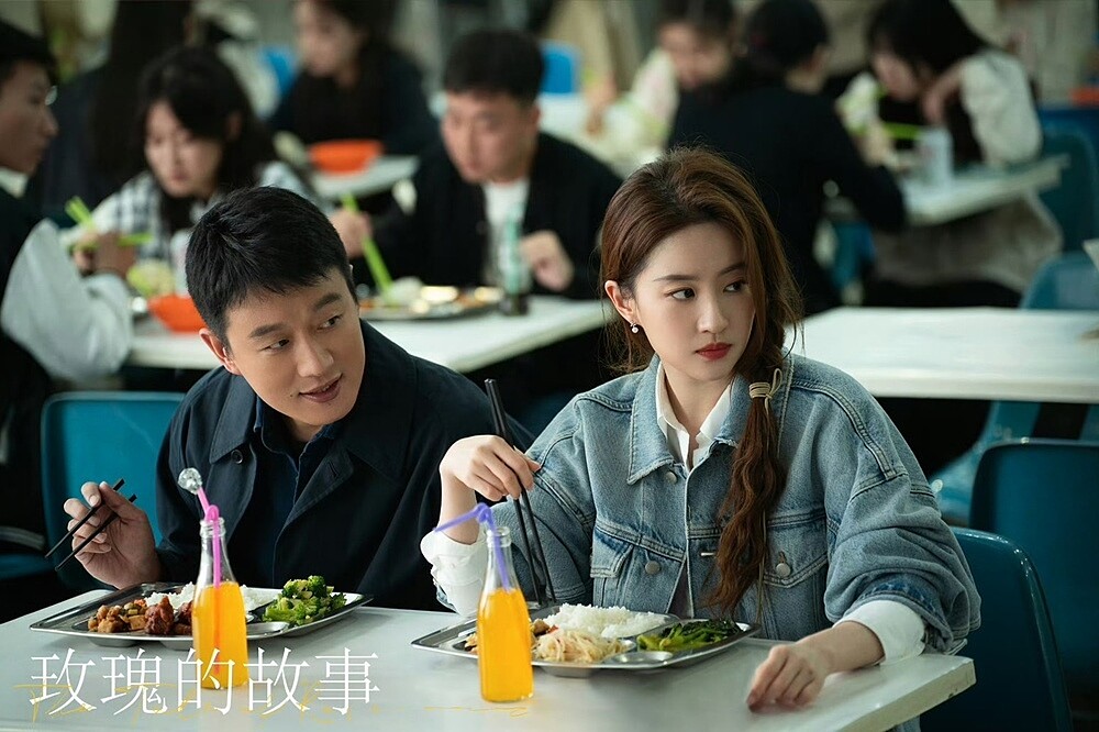 劉亦菲與佟大為劇中鬥嘴就像親兄妹。