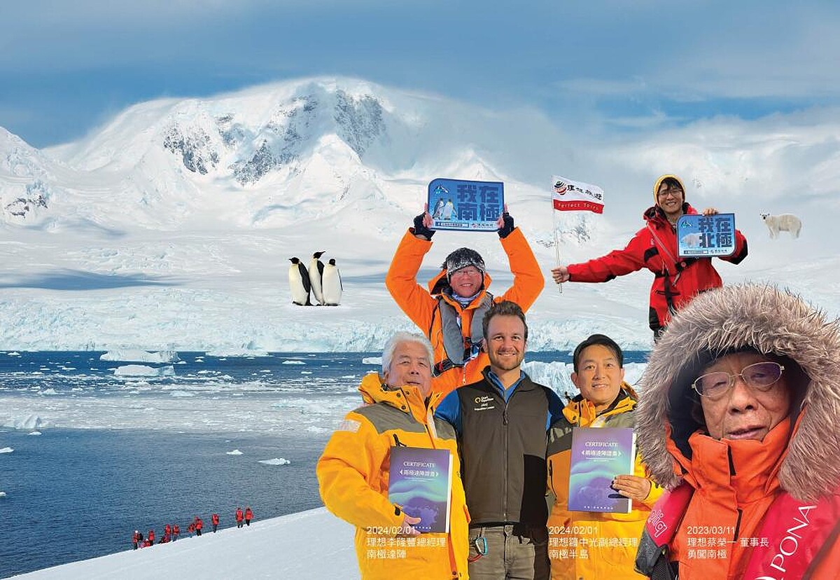  圖片版權 / ⓒ理想旅運社