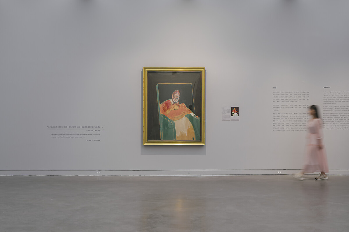 法蘭西斯・培根〈教皇6世習作〉，以藝術家的經典名句呈現攝影與繪畫的對話交融。圖片提供：高美館。