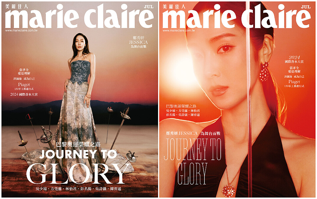 （左）Vannesa 縐紗緊身上衣、Brynley 丹寧暈染半身長裙，both by Ralph Lauren。Bee My Love 18K玫瑰金鑲嵌明亮式切割鑽石耳環、Bee My Love 18K玫瑰金鑲嵌明亮式切割鑽石手環、Bee My Love 18K玫瑰金鑲嵌明亮式切割鑽石戒指，all by Chaumet。（右）黑色絲質洋裝，Celine by Hedi Slimane。Bee My Love 18K玫瑰金鑲嵌明亮式切割鑽石項鏈、Bee My Love 18K玫瑰金鑲嵌明亮式切割鑽石耳環、Bee My Love 18K白金鑲嵌明亮式切割鑽石手環、Bee My Love 18K白金鑲嵌明亮式切割鑽石手環、Bee My Love 18K玫瑰金手環，all by Chaumet。