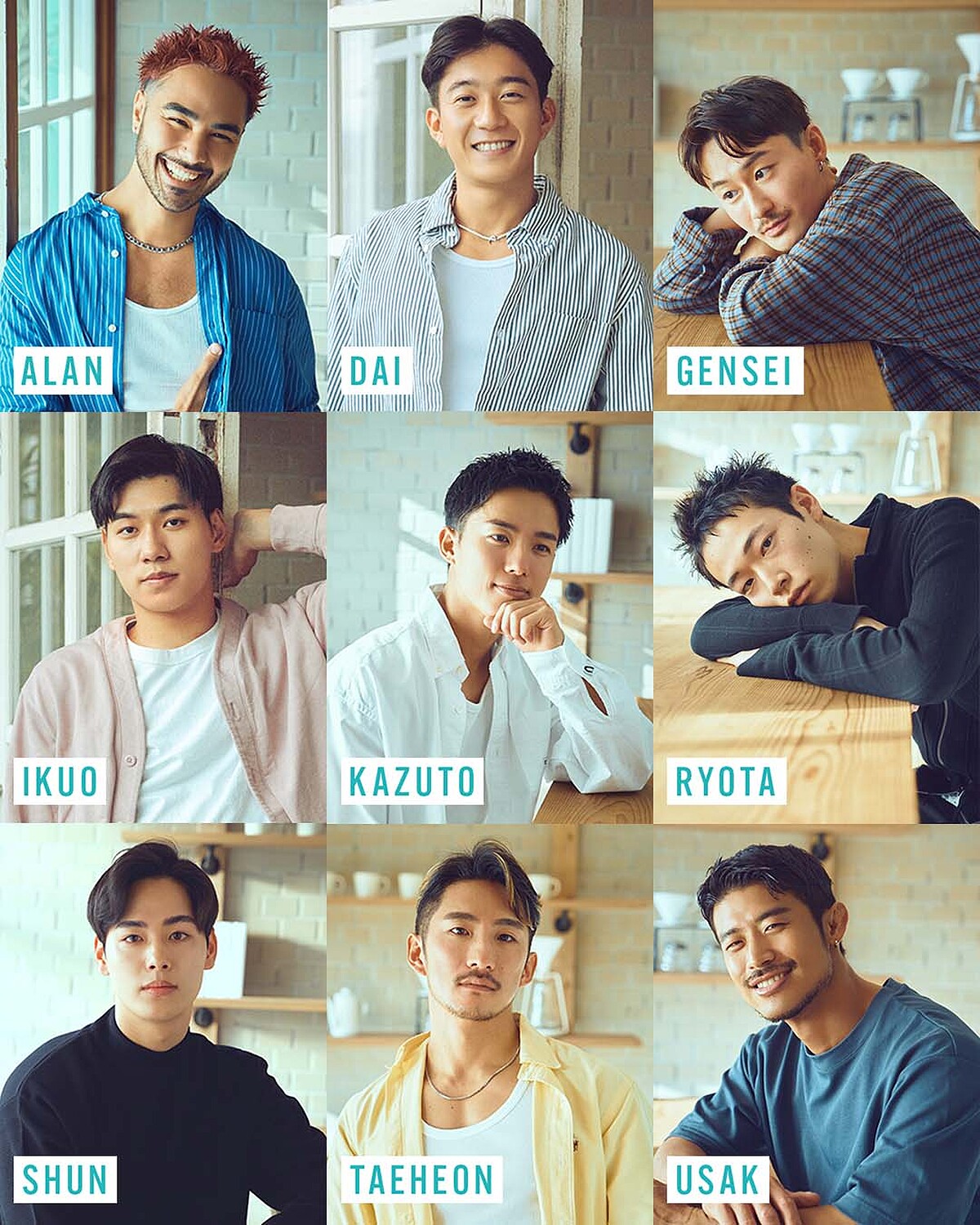 《夏日咖啡男友》男成員總覽