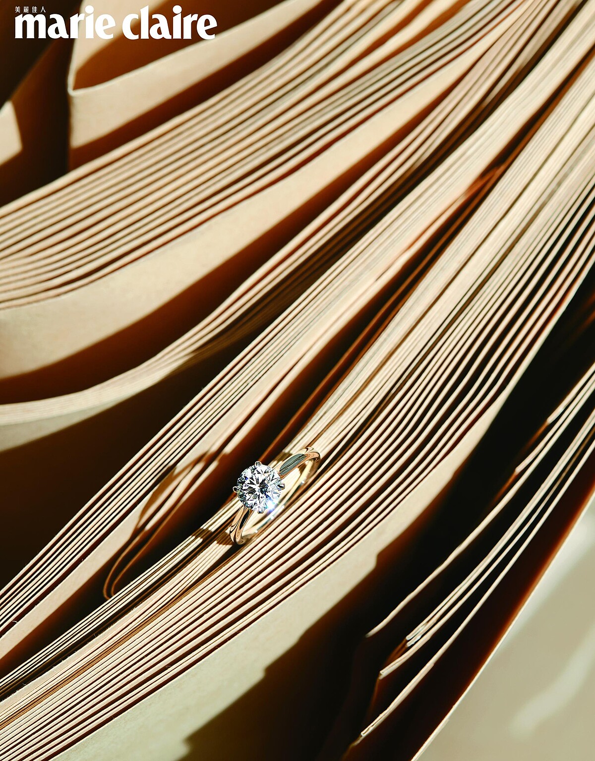 1895系列圓形明亮式切割鑽石戒指，Cartier。