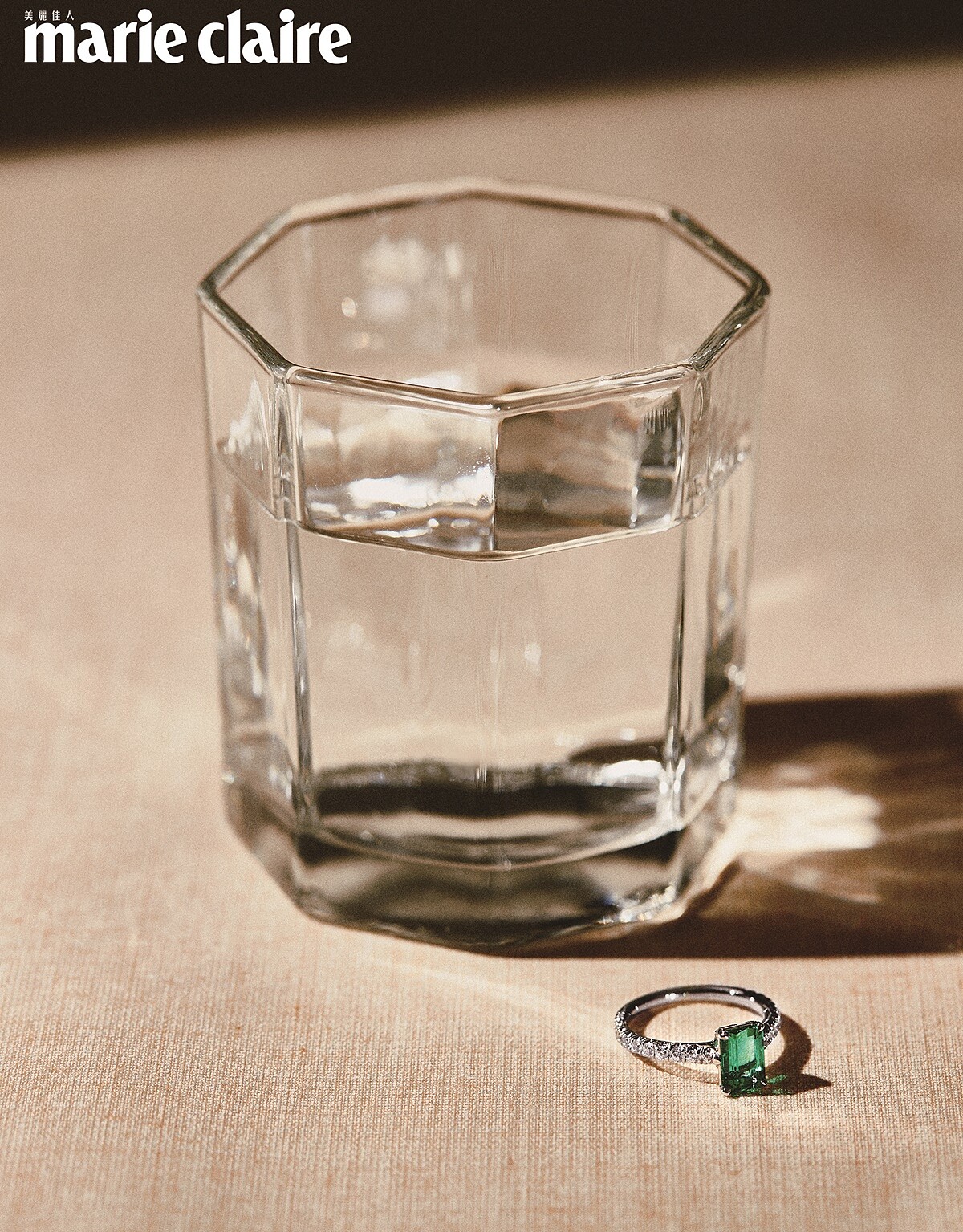 1895系列祖母綠與鑽石戒指，Cartier。