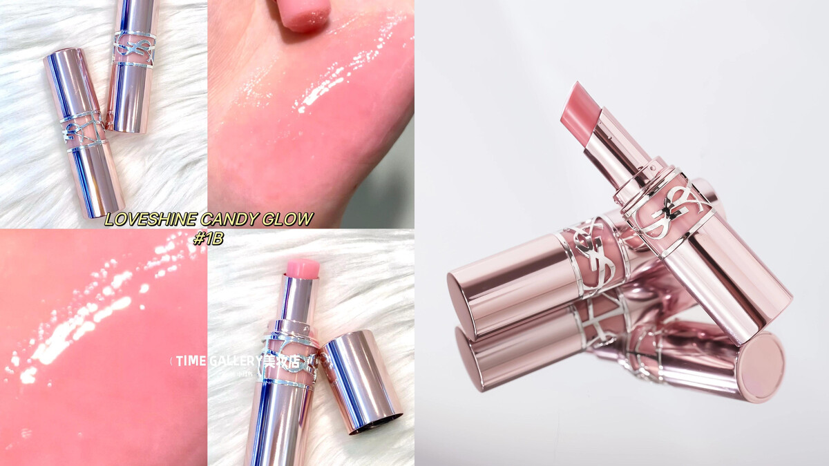 圖片來源:小紅書@愛迪生不吃魚