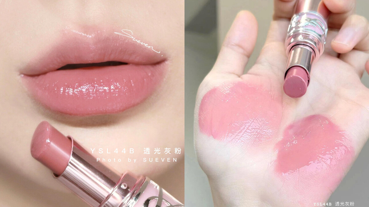 圖片來源: 小紅書@SUEVEN @椒鹽豆子