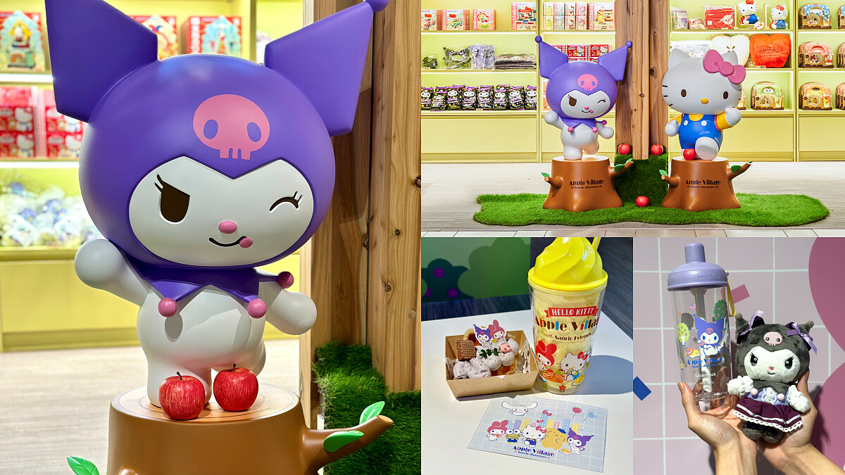 Hello Kitty蘋果村進駐台北101！酷洛米門口打招呼、互動沙丘及拍貼機萌到失心瘋