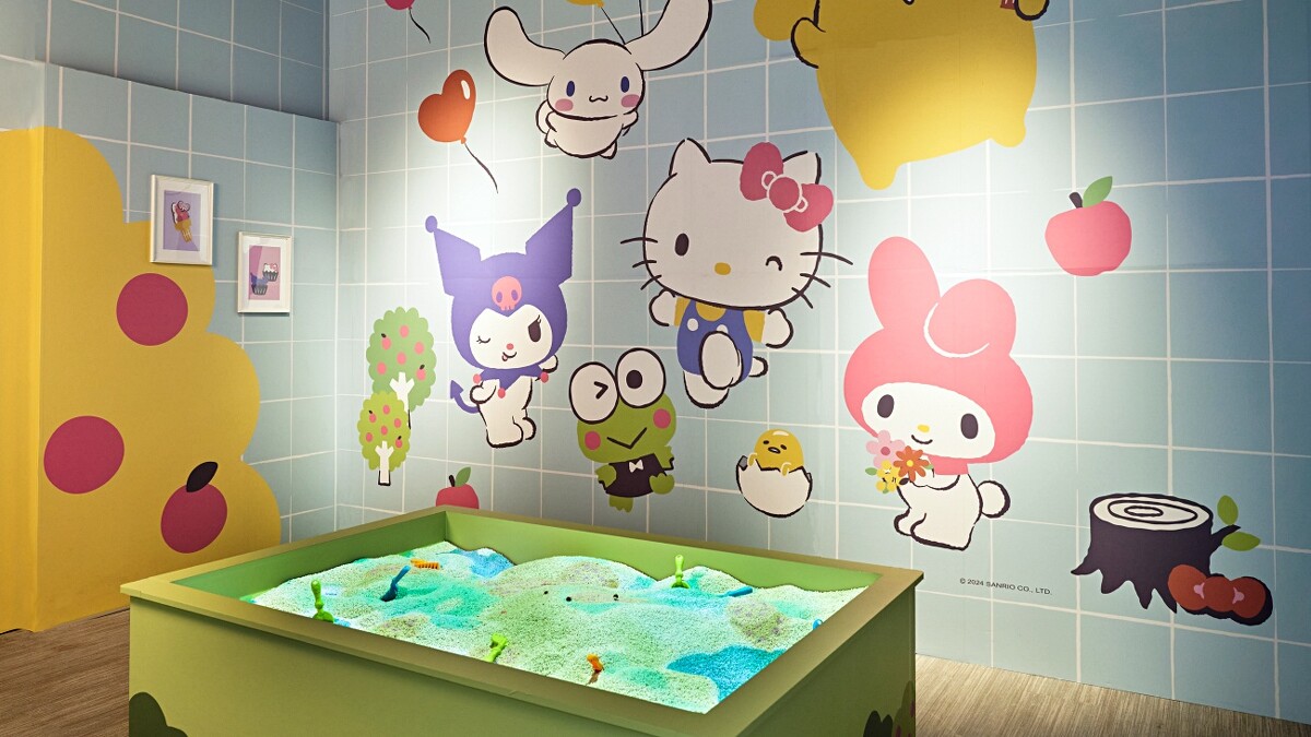 「神秘沙丘尋寶」互動遊戲