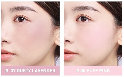 heme特調腮紅#07、#08試色圖。