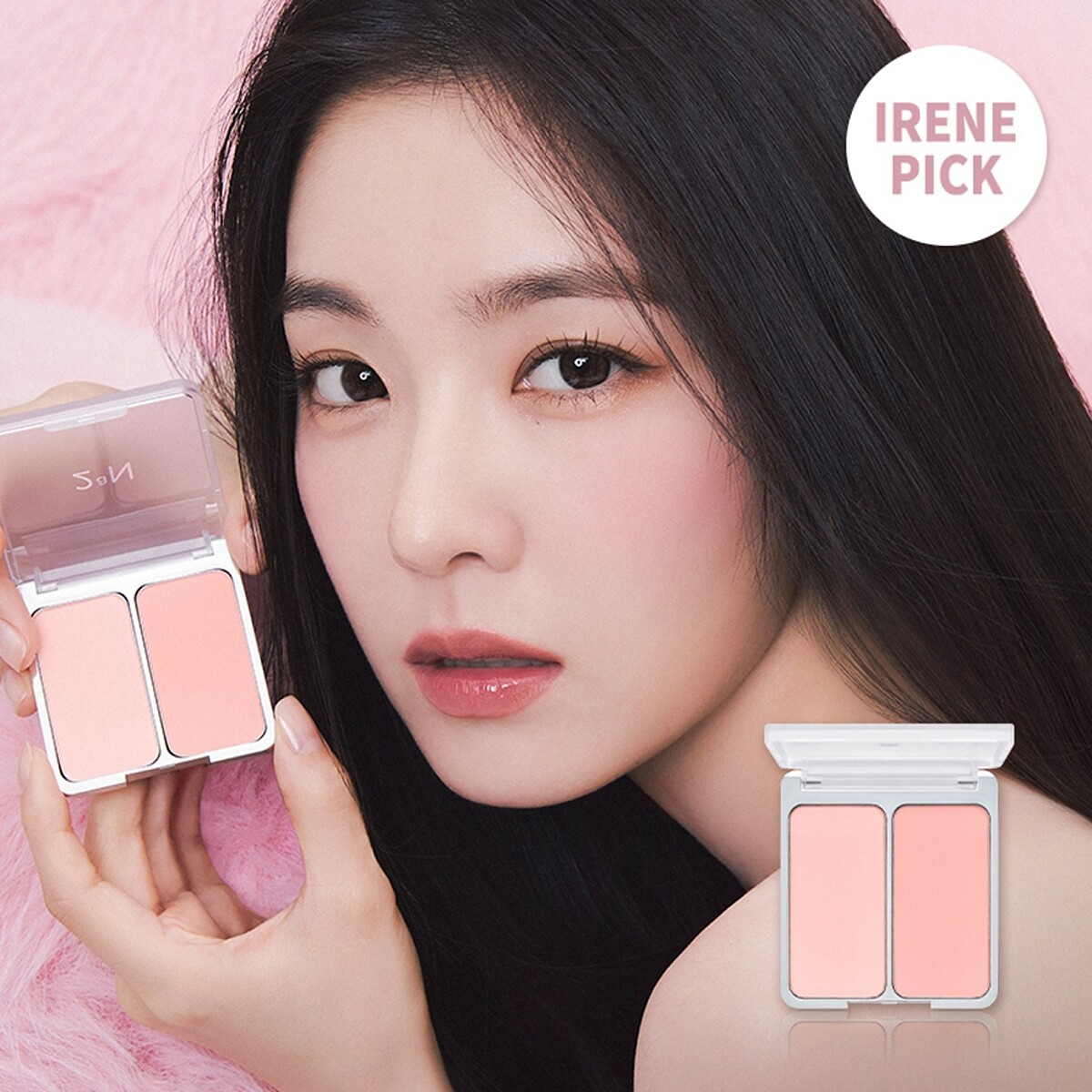 2aN摩登雙色腮紅(#02愛，玫瑰)，NT490