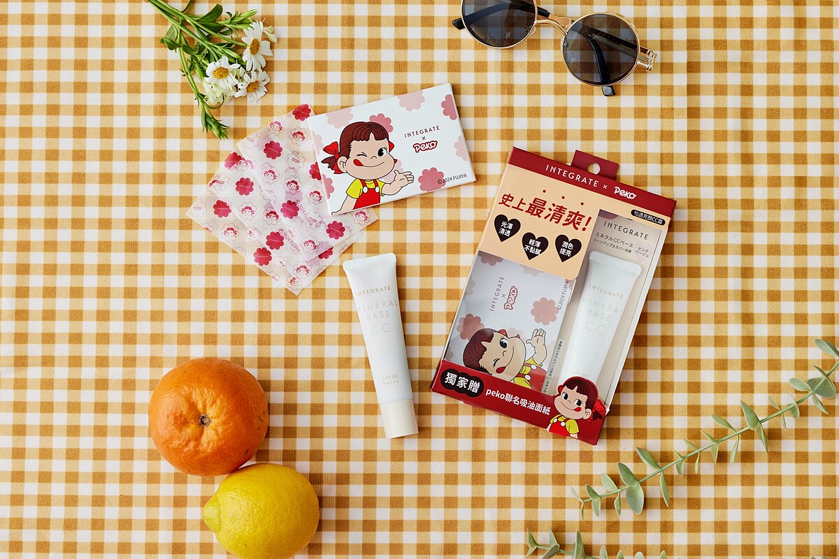 INTEGRATE X Peko勻透亮顏CC霜20g,NT330