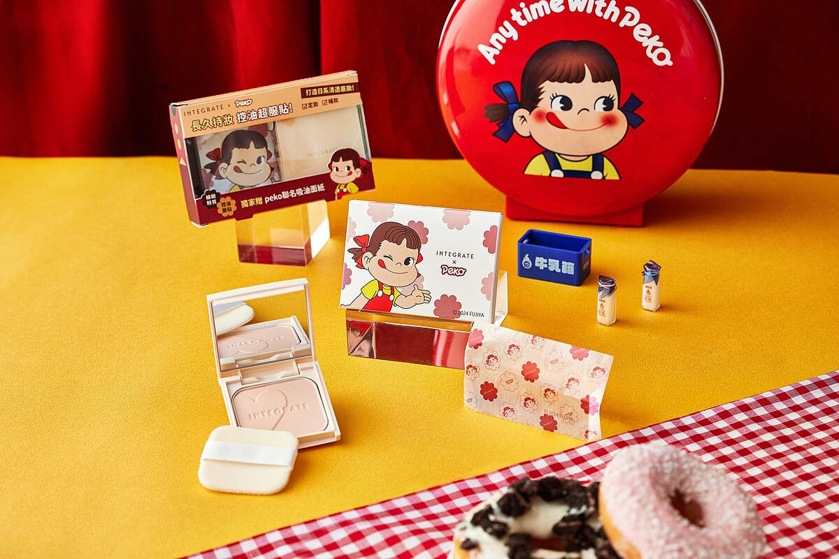 INTEGRATE X Peko長效控油美肌蜜粉餅6.5g,NT390