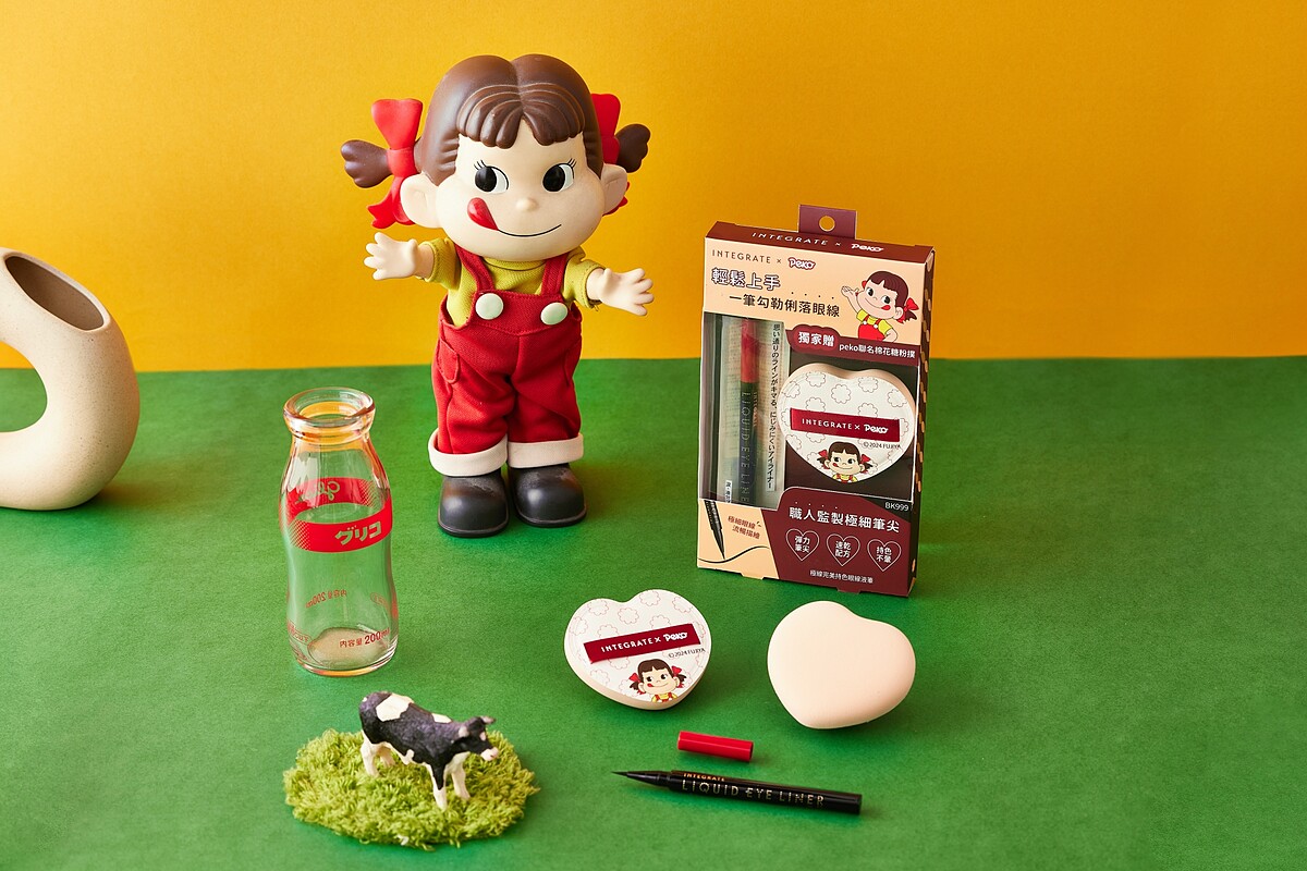 INTEGRATE X Peko極線完美持色眼線液筆(BK999、BR690)0.5ml,NT290