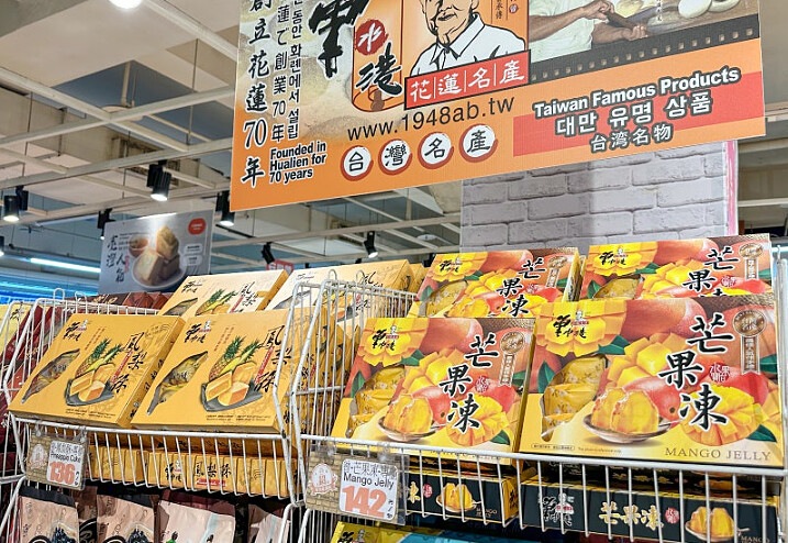 Photo/翻攝自blog.naver.com。