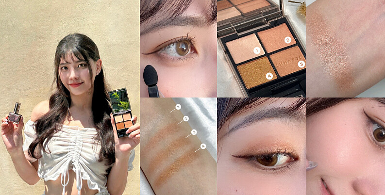 圖片來源：校園大使@exianyi03