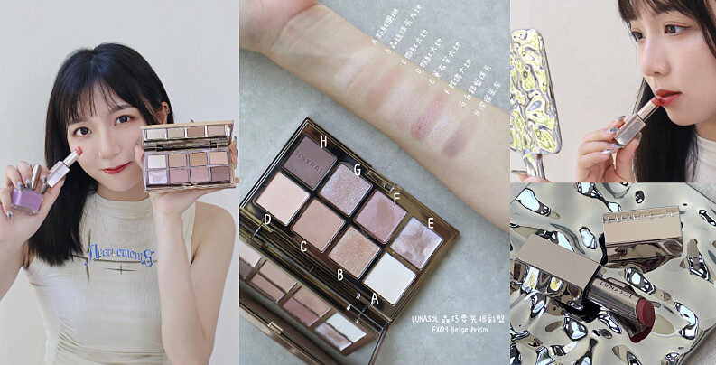 圖片來源：校園大使@_chyy523_