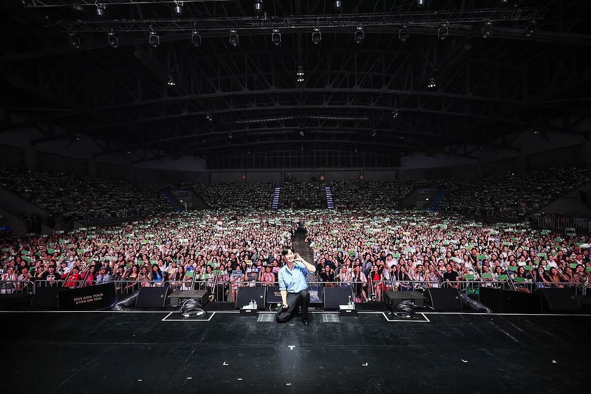 金秀賢《EYES ON YOU》曼谷見面會