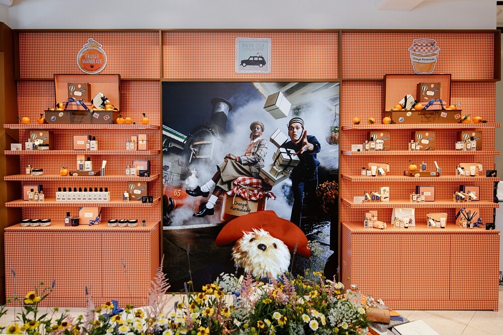 Jo Malone London大稻埕形象概念店2樓空景照。