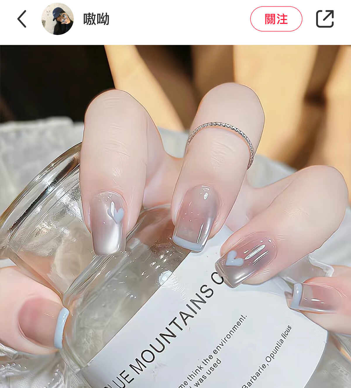 Photo/小紅書@嗷呦