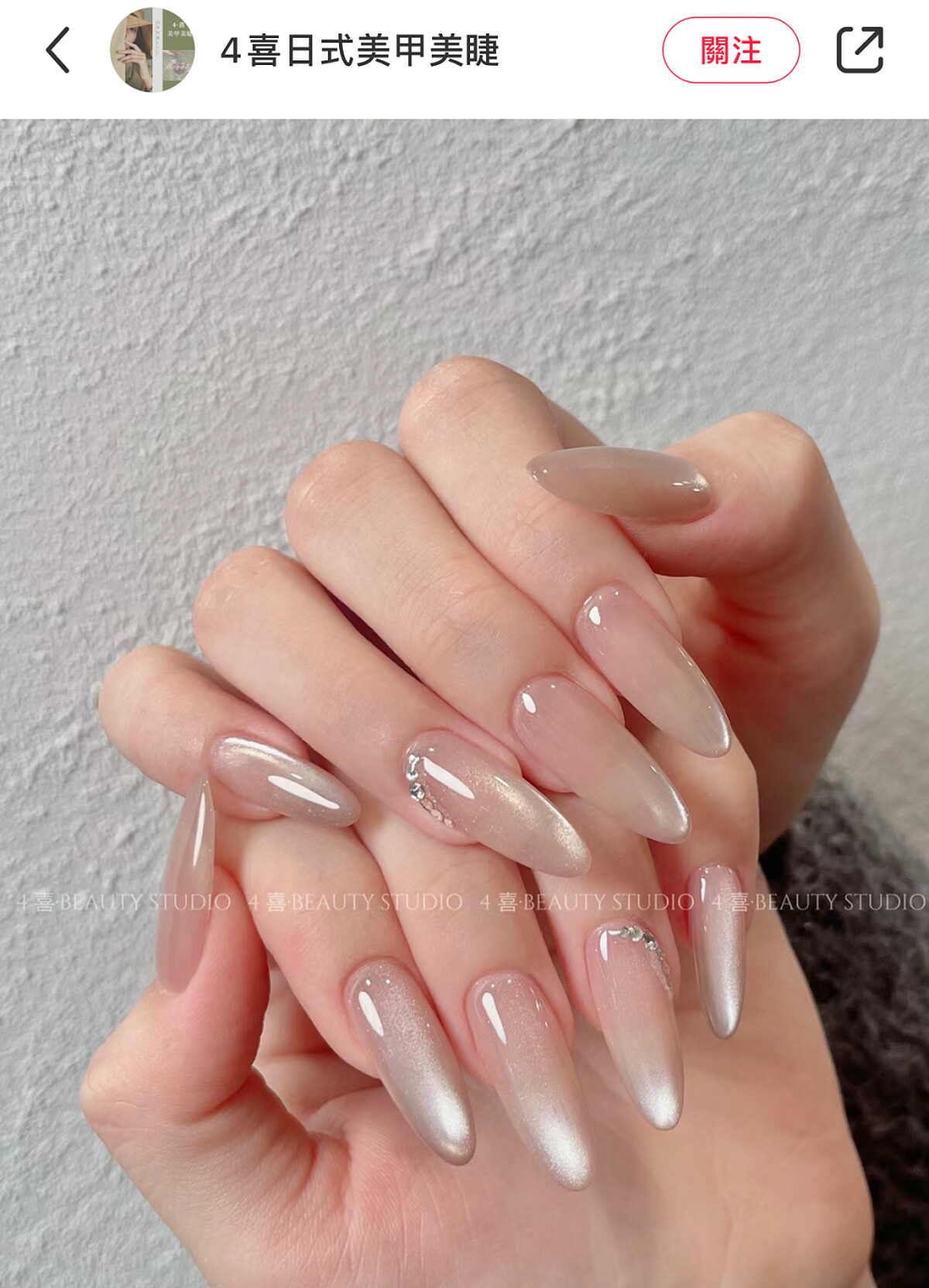 Photo/小紅書@4喜日式美甲美睫