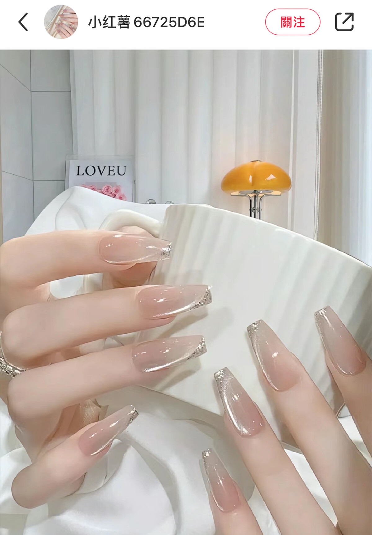 Photo/小紅書@小红薯66725D6E