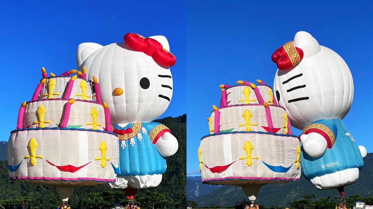 2024台東熱氣球嘉年華開幕當天有Hello Kitty吃蛋糕的可愛畫面!