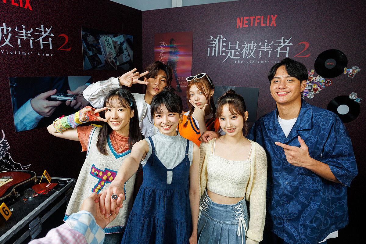 《誰是被害者：第2季》逃家少年團由朱勻甄（前排左起）、陳姸霏、蔡佳彤、劉宥慳（後排左起）、林宴慈、李恩佑等新生代演員組成