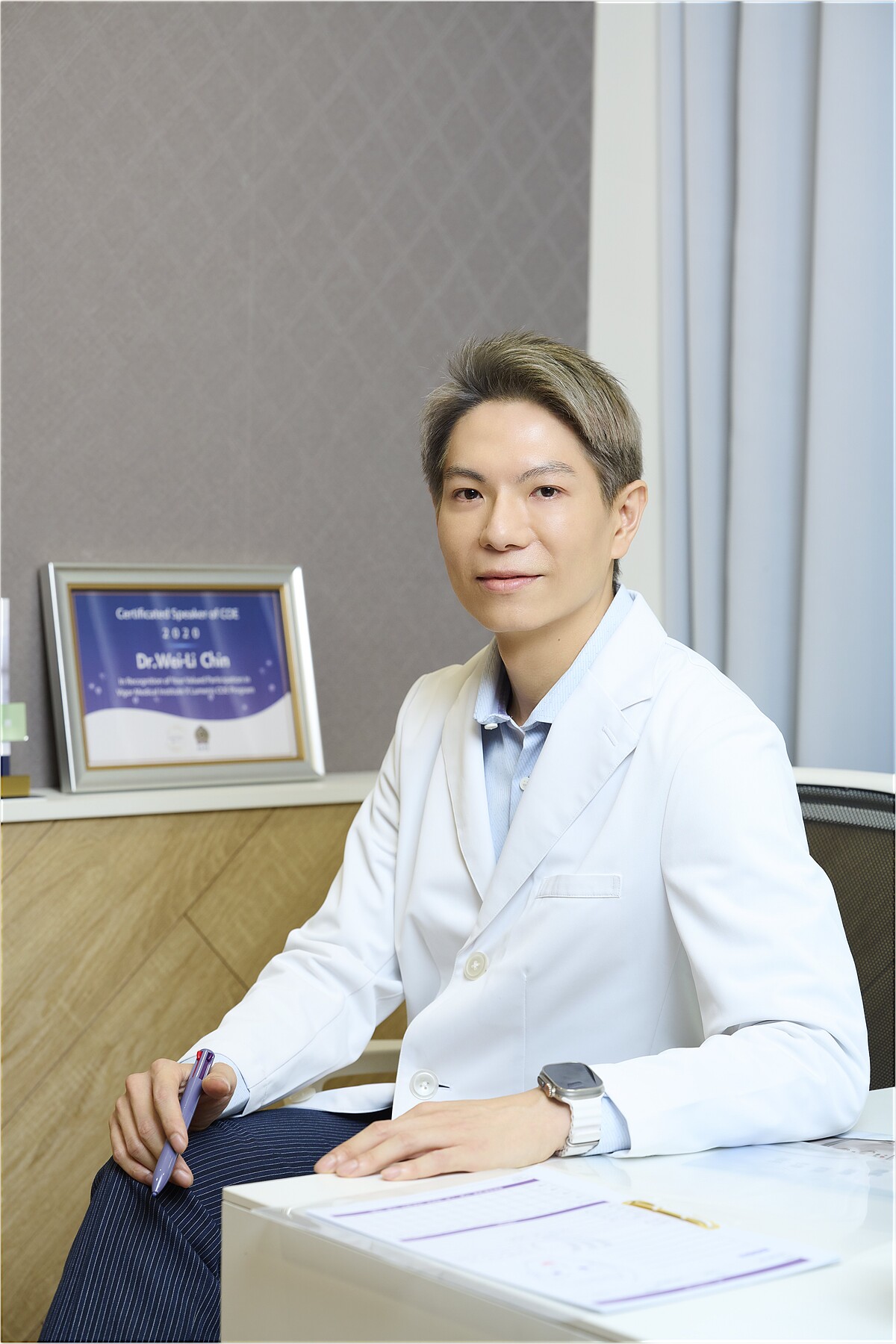 維格醫美診所 金偉立 醫師