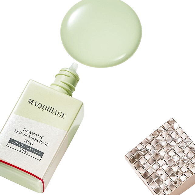 心機彩粧星魅平衡持粧控粧前乳NEO SPF50+PA++++(勻亮綠)25ml，NT900