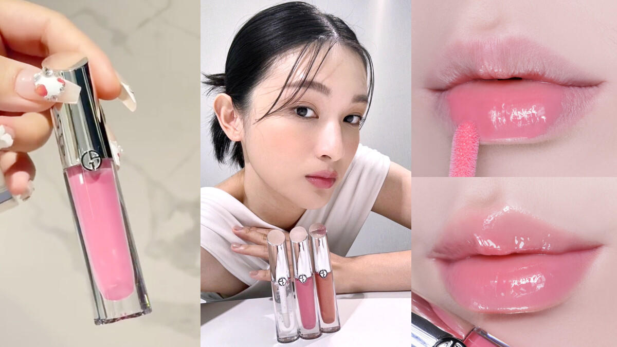 圖片來源：ARMANI BEAUTY | 訂製奢光潤唇蜜 全新7色 定價1,500元