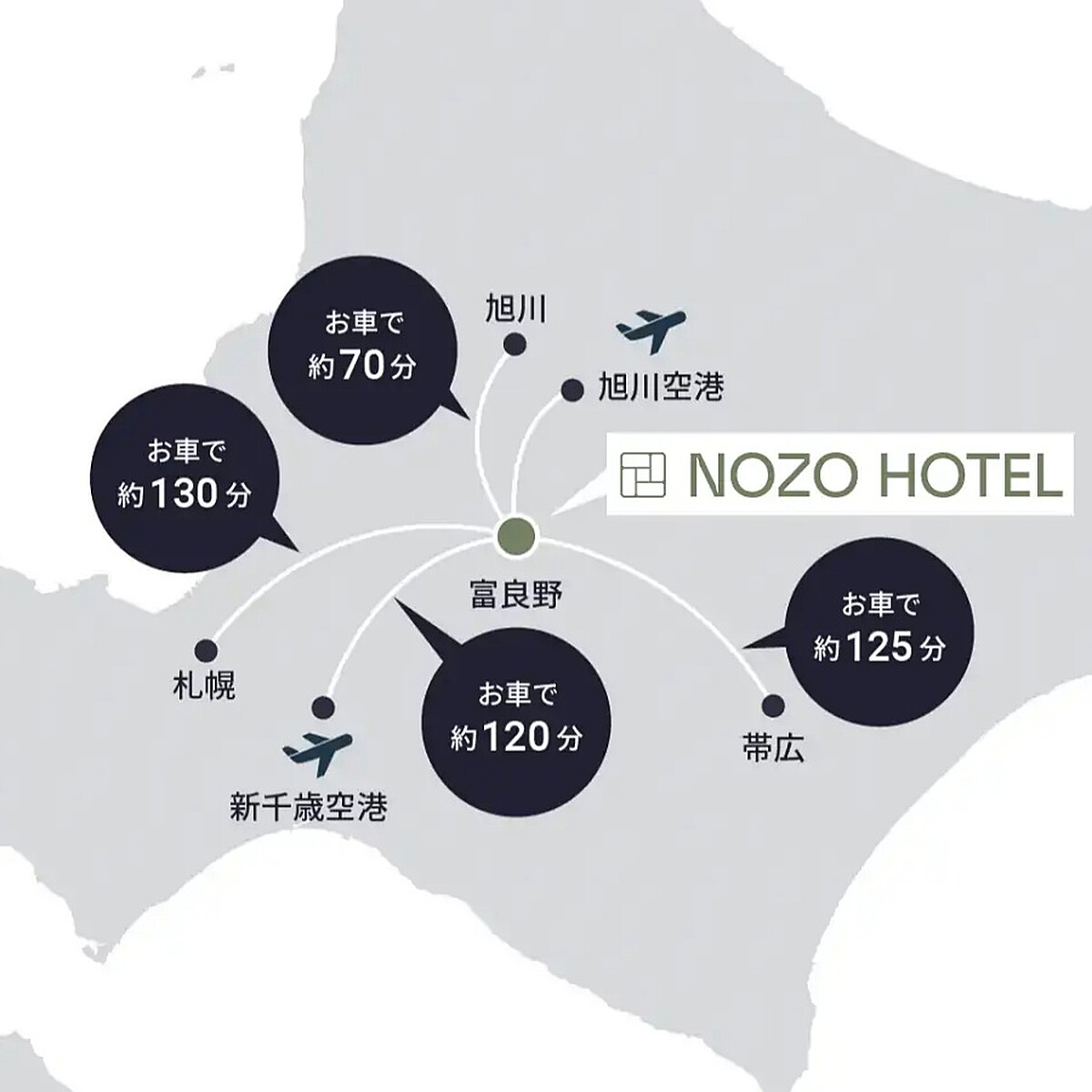 NOZO Hotel諾佐酒店位置