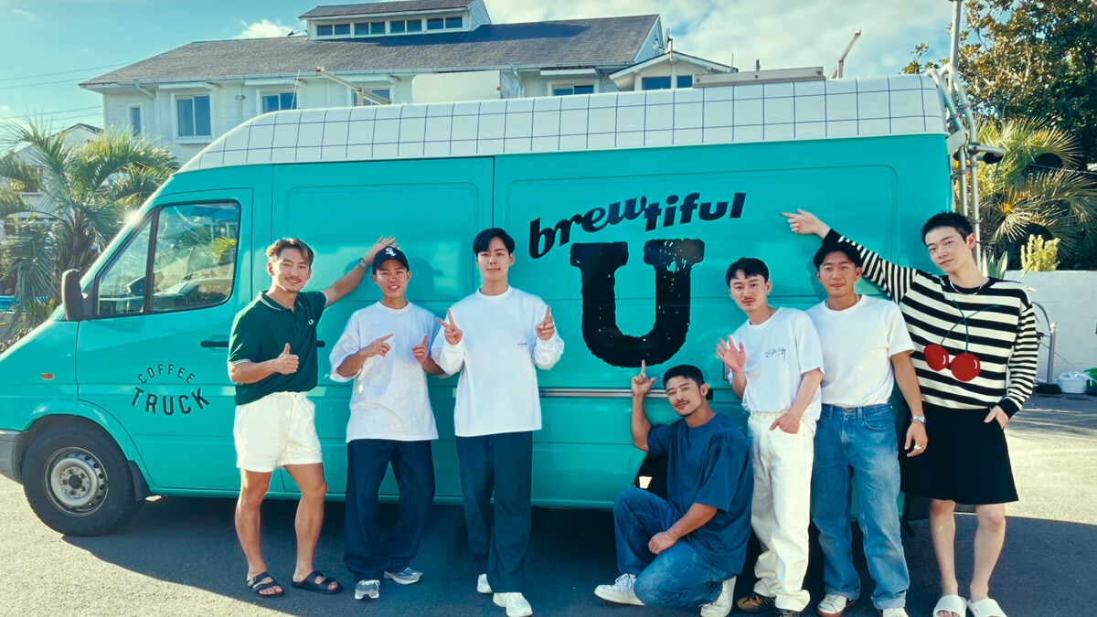 《夏日咖啡男友》劇照