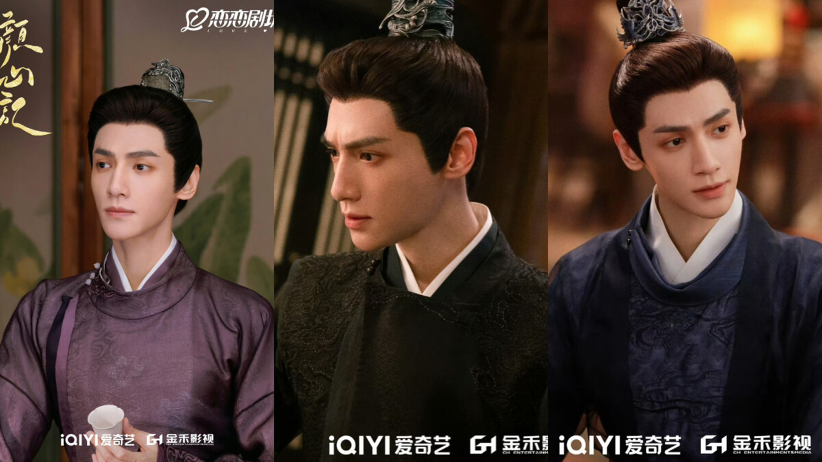 羅雲熙劇中角色人設新穎。