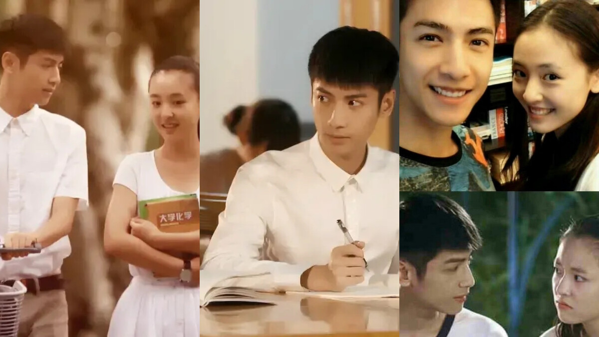 羅雲熙、吳倩演大學時期，演技與CP感獲好評。