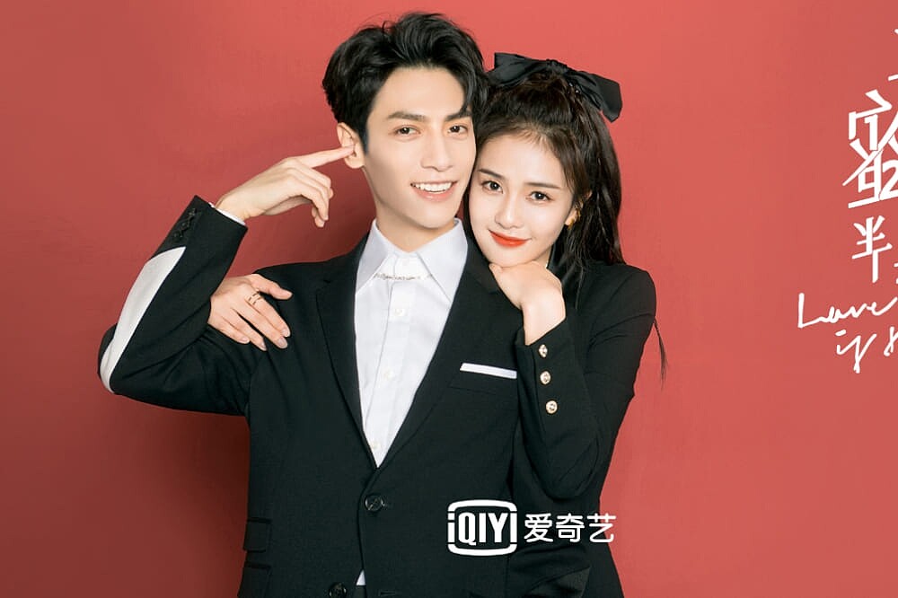 羅雲熙與白鹿《半是蜜糖半是傷》紅成當年甜寵劇爆款。