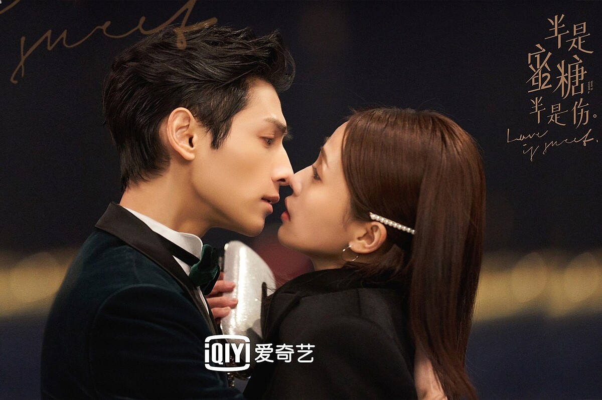 各種花式吻戲成為《半是蜜糖半是傷》的高光場面。