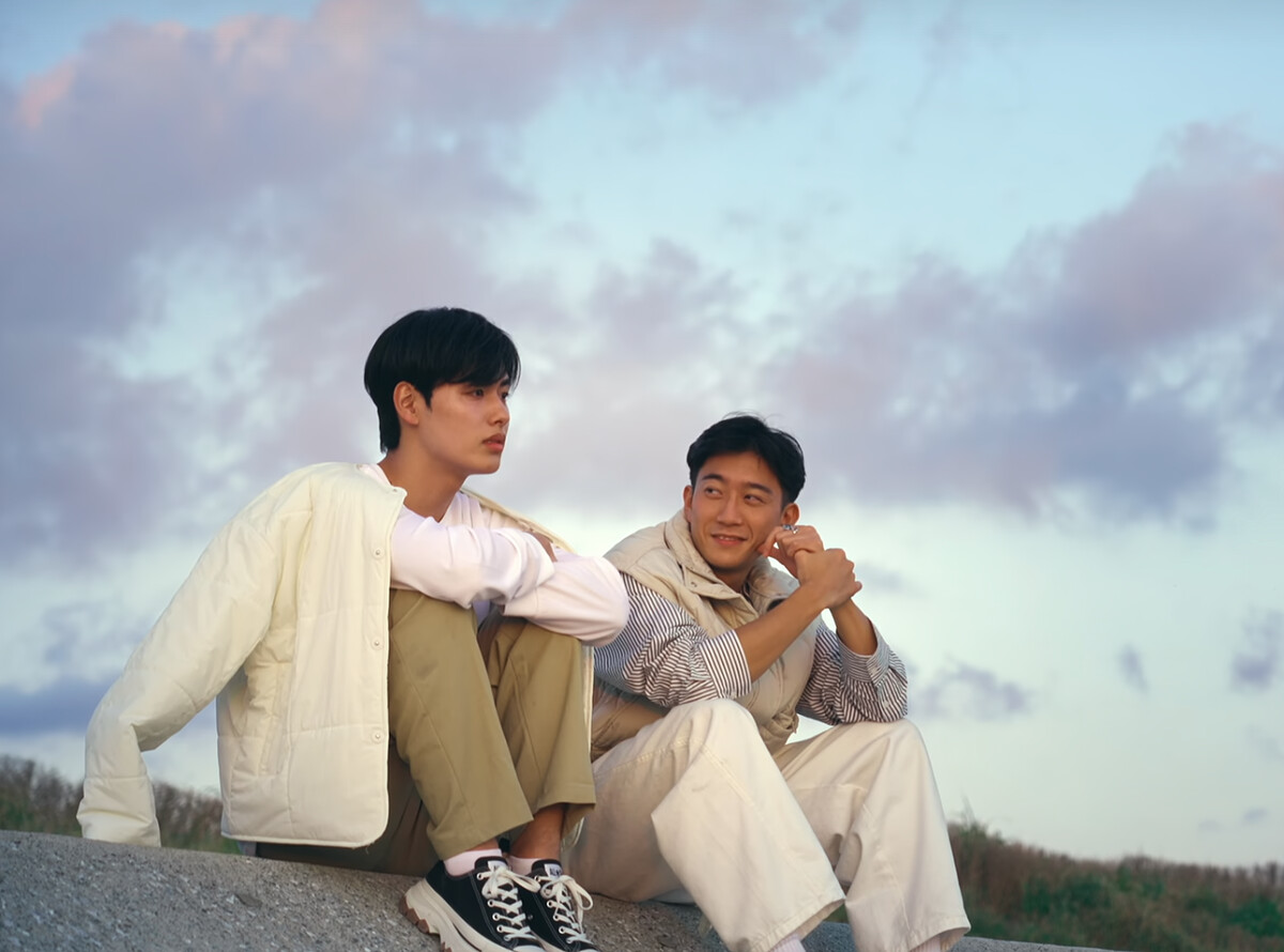 《夏日咖啡男友》劇照