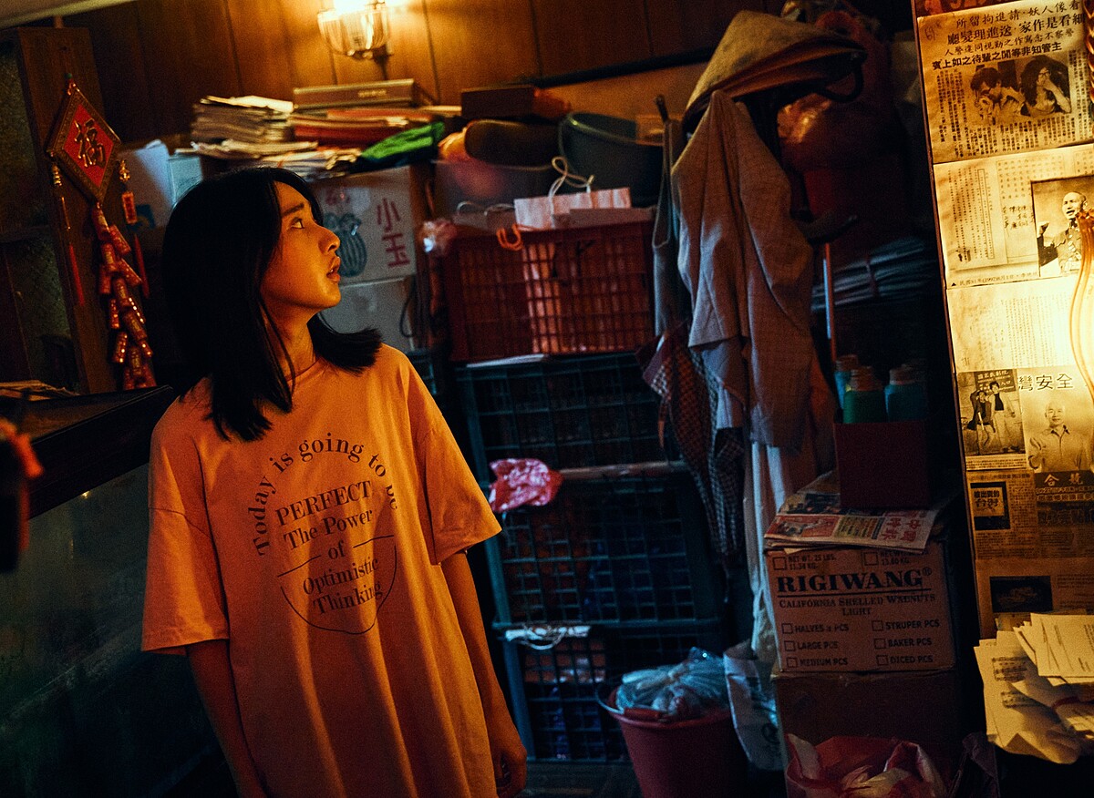 《都市懼集》李沐到底在哪裡