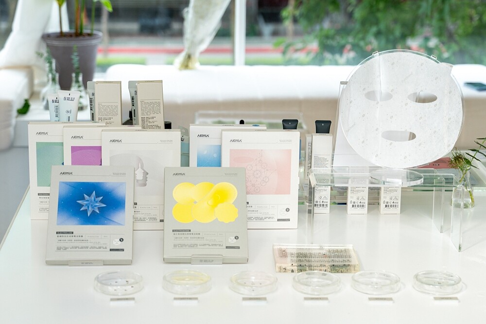 AKIMIA經典濕式面膜。