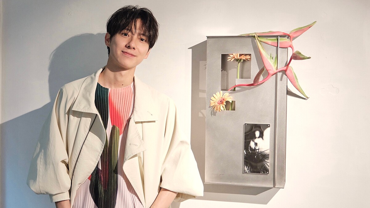 彭千祐個展《空間的香料 Spices in Space 》與花藝師一器一花雕塑「家」的溫度