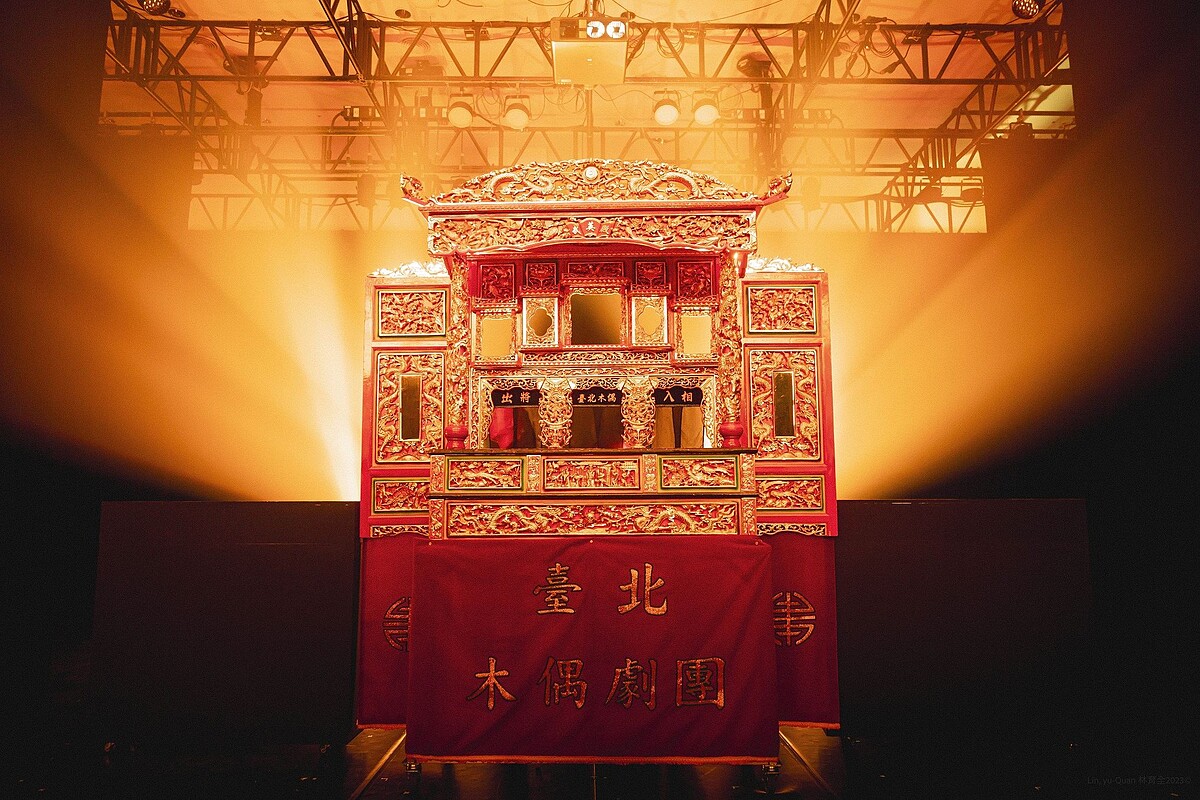 「當代新藝」主題參與者：臺北木偶劇團（林育全提供）
