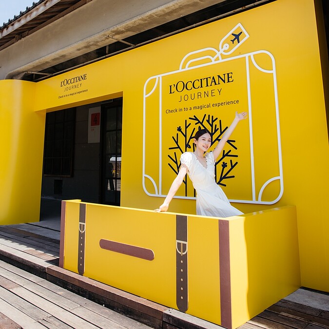 L'OCCITANE歐舒丹2024期間限定「Re：行南法」沉浸式五感體驗展入口。